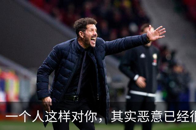 一个人这样对你，其实恶意已经很深了，就不要深交了