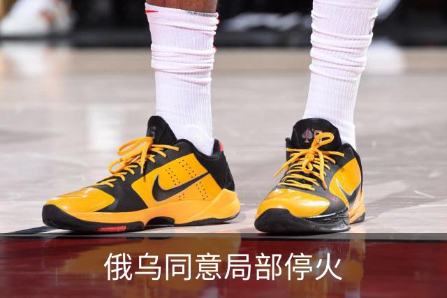 俄乌同意局部停火