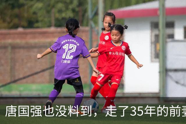 唐国强也没料到，走了35年的前妻，意外让两个残疾儿子承受了恶意