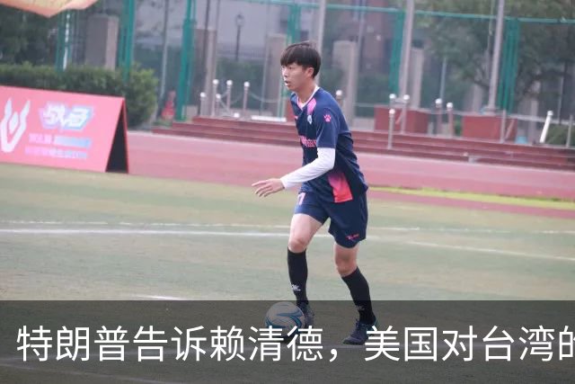 特朗普告诉赖清德，美国对台湾的所谓支持，从来都只是一笔交易