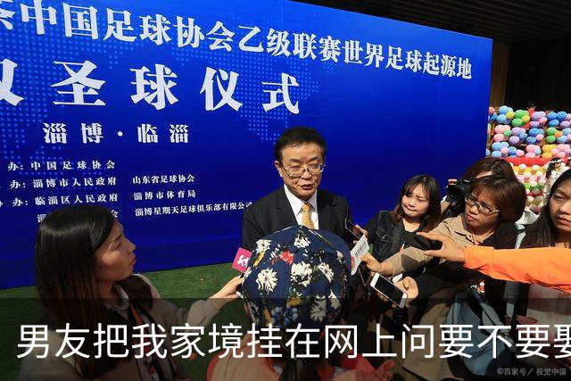 男友把我家境挂在网上问要不要娶，几十万人劝分，他提着水果上门赔罪，我当场换锁把婚戒从窗台扔了出去