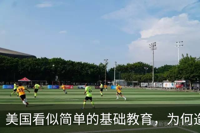 美国看似简单的基础教育，为何造就了世界上数量最多的诺贝尔奖？